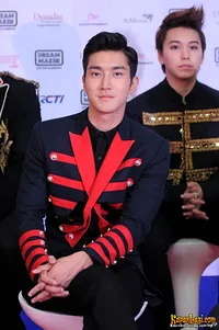 Foto Choi Siwon