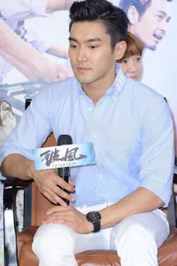 Foto Choi Siwon