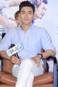 Foto Choi Siwon