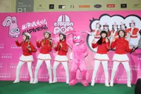Foto Crayon Pop
