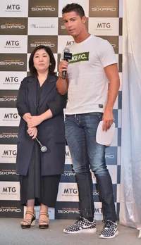 Foto Cristiano Ronaldo