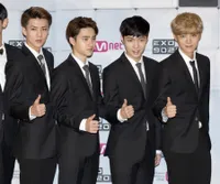 Foto EXO