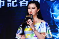 Foto Fan Bing Bing