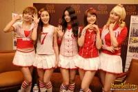 Foto Girls Day