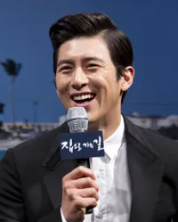 Foto Go Soo