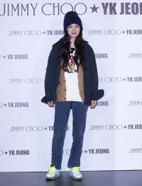 Foto Gong Hyo Jin