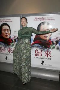 Foto Gong Li