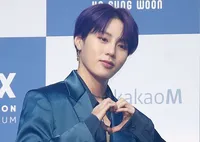 Foto Ha Sungwoon
