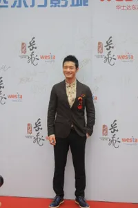 Foto Huang Xiaoming