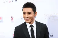 Foto Huang Xiaoming