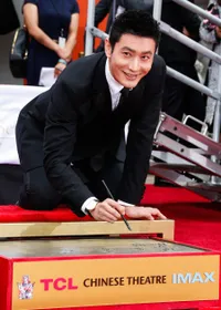 Foto Huang Xiaoming