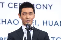 Foto Huang Xiaoming