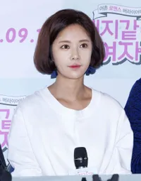 Foto Hwang Jung Eum