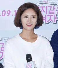 Foto Hwang Jung Eum