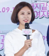 Foto Hwang Jung Eum