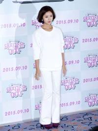 Foto Hwang Jung Eum