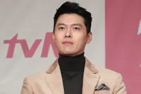 Foto Hyun Bin