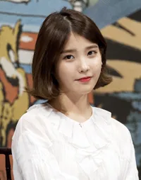 Foto IU