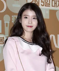 Foto IU