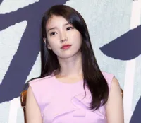 Foto IU