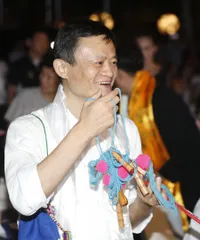 Foto Jack Ma
