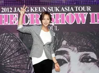 Foto Jang Geun Suk