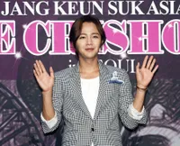 Foto Jang Geun Suk