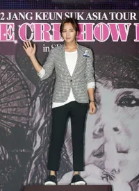 Foto Jang Geun Suk