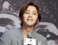 Foto Jang Geun Suk