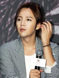 Foto Jang Geun Suk