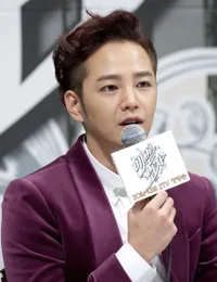 Foto Jang Geun Suk
