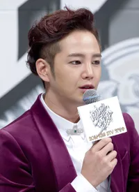 Foto Jang Geun Suk
