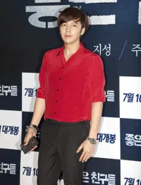 Foto Jang Geun Suk