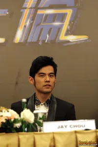 Foto Jay Chou