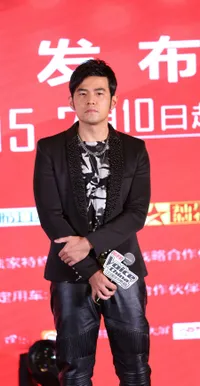 Foto Jay Chou