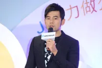 Foto Jay Chou