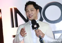 Foto Jin Goo