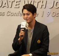 Foto Joo Won