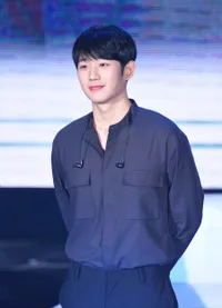 Foto Jung Hae In