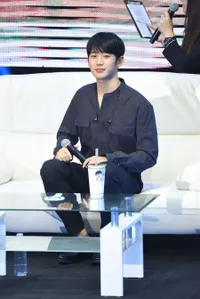 Foto Jung Hae In