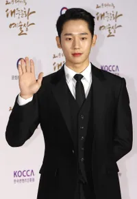 Foto Jung Hae In