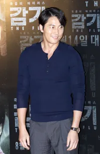 Foto Jung Woo Sung