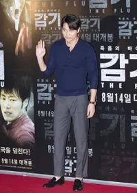 Foto Jung Woo Sung