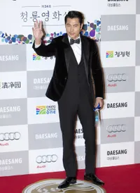 Foto Jung Woo Sung