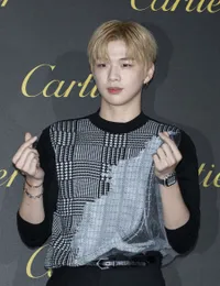Foto Kang Daniel