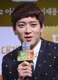 Foto Kang Dong Won