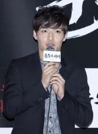 Foto Kang Ha Neul