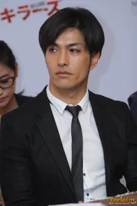 Foto Kazuki Kitamura