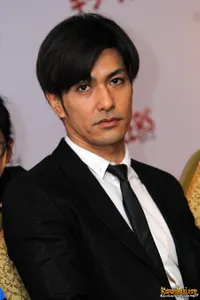 Foto Kazuki Kitamura