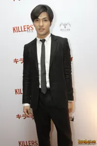 Foto Kazuki Kitamura